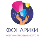 10 конусов - H 90 cm