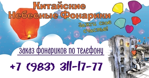 10 конусов - H 90 cm